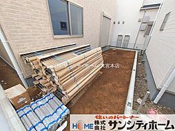 外観の画像