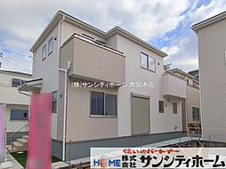 埼玉県春日部市小渕