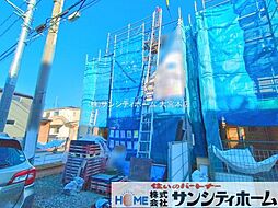 埼玉県春日部市小渕