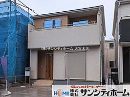 埼玉県春日部市小渕