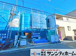 埼玉県春日部市小渕