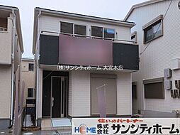 埼玉県春日部市小渕