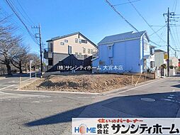 埼玉県川口市東川口２丁目