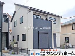 埼玉県上尾市二ツ宮
