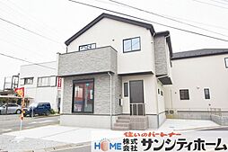 埼玉県白岡市白岡