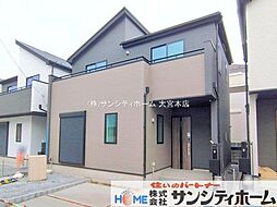 埼玉県さいたま市緑区道祖土４丁目