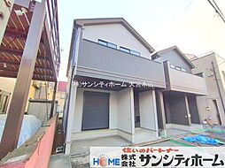 埼玉県上尾市二ツ宮