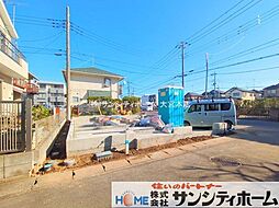 埼玉県春日部市緑町１丁目