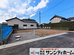 埼玉県久喜市吉羽2184-3