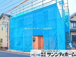 埼玉県白岡市白岡