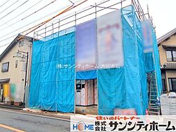 埼玉県白岡市白岡