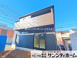 埼玉県北足立郡伊奈町中央３丁目