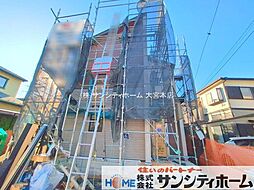 埼玉県桶川市坂田東１丁目