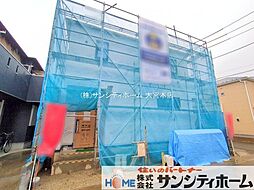 埼玉県さいたま市岩槻区並木１丁目