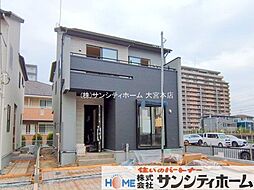 埼玉県白岡市新白岡８丁目