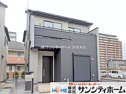 埼玉県白岡市新白岡８丁目