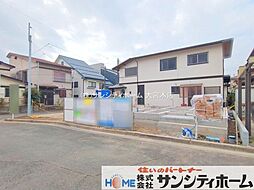 埼玉県上尾市大字原市