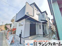 埼玉県さいたま市緑区東浦和３丁目