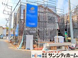 埼玉県川口市大字安行領家