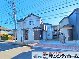 埼玉県久喜市吉羽１丁目