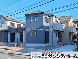 埼玉県久喜市吉羽１丁目