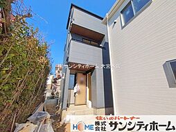 埼玉県川口市南鳩ヶ谷７丁目