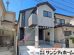 埼玉県さいたま市南区大字太田窪