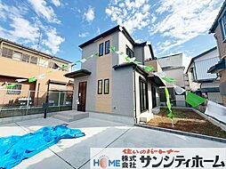 埼玉県上尾市西宮下４丁目