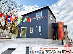 埼玉県桶川市上日出谷南３丁目