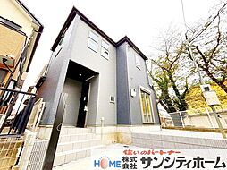 埼玉県桶川市上日出谷南３丁目