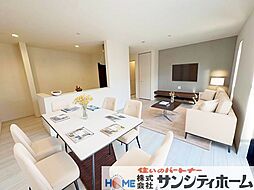 リビング/ダイニングの画像