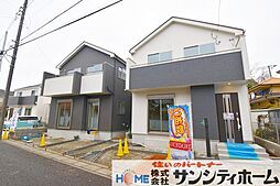 埼玉県さいたま市見沼区大字御蔵1248-16