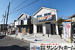 埼玉県さいたま市見沼区大字御蔵1248-16