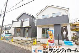 埼玉県さいたま市見沼区大字御蔵1248-16