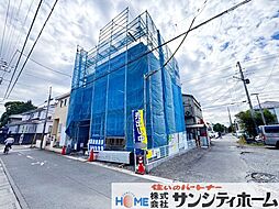 埼玉県さいたま市見沼区大字東門前