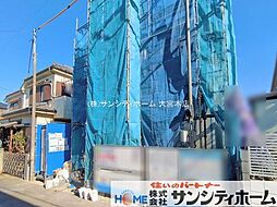 埼玉県さいたま市中央区八王子２丁目