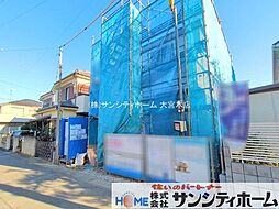 埼玉県さいたま市中央区八王子２丁目