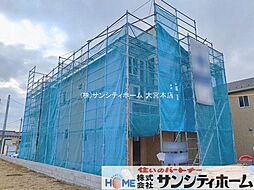 埼玉県北本市大字下石戸下