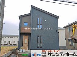 埼玉県北本市大字下石戸下