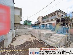 埼玉県さいたま市桜区南元宿１丁目