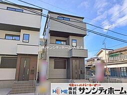 埼玉県さいたま市桜区南元宿１丁目