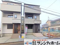 埼玉県さいたま市桜区南元宿１丁目