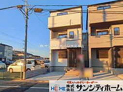 埼玉県さいたま市桜区南元宿１丁目