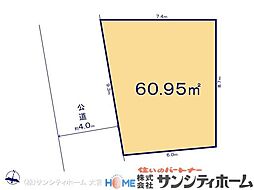 さいたま市南区別所1期の土地画像