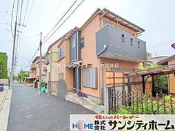 埼玉県さいたま市南区別所３丁目