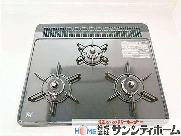 便利な3口コンロはお料理好きな方に嬉しい設備です。