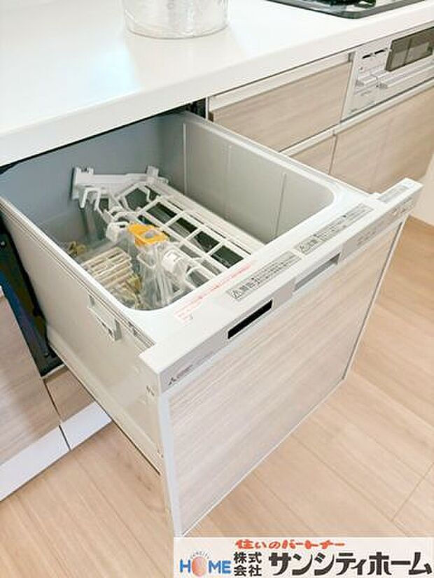 食洗器付きで家事もラクラク