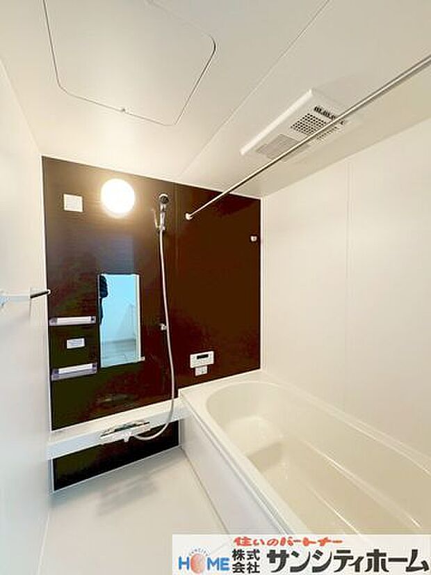 毎日のバスタイムが楽しみになりそうな広々浴室。