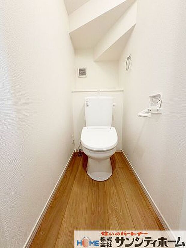 朝の忙しい時間も安心のトイレ2か所完備です！