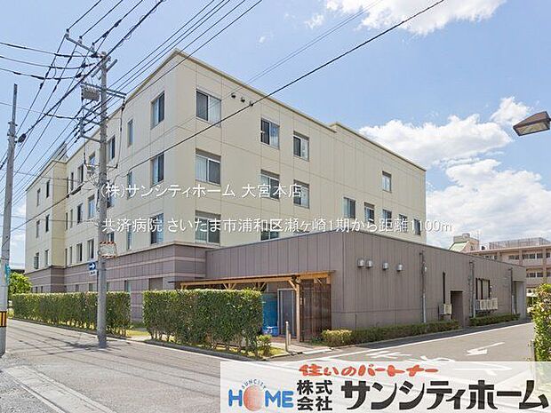 共済病院 撮影日(2021-05-03) 1100m